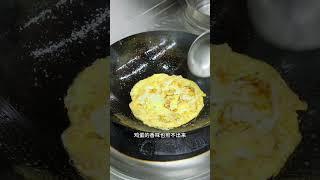 焦香软嫩的辣椒炒鸡蛋，一口接一口停不下来 #辣椒炒鸡蛋 #家常菜 #美食教程 #烹飪 #料理 #food #cooking