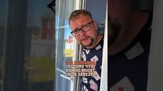 Подпишись️ в моём профиле все о СИП домах 