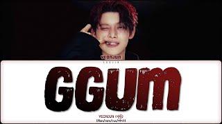 YEONJUN - GGUM (ПЕРЕВОД | КИРИЛЛИЗАЦИЯ | COLOR CODED LYRICS)