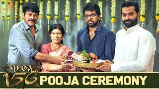 #Mega156 Pooja Ceremony | Megastar Chiranjeevi | Vassishta | MM Keeravani | UV Creations