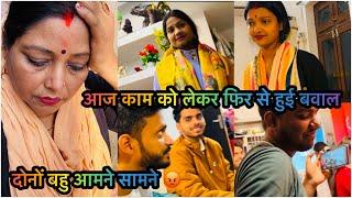 बच्चे छोटे होते हैं तो माँ बाप हर एक ख़्वाहिश हँस कर पूरा करते हैं समय बदल जाता है तो माँ बाप बोझ 