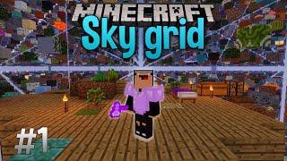 Minecraft Skygrid Survival Map - Part 1 (No Commentary)