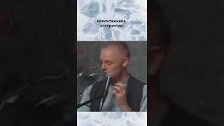 Бесполезная погоня за просветлением. Адьяшанти