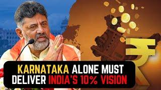 Karnataka’s 10% Mission: Driving India’s Viksit Bharat Vision | Front  Page