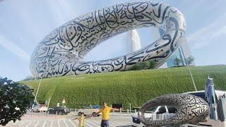 Museum of the Future Dubai | متحف المستقبل | @SilverBell22