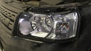 Land Rover Freelander 2 ремонт фар тюнинг фар замена линз bi-led