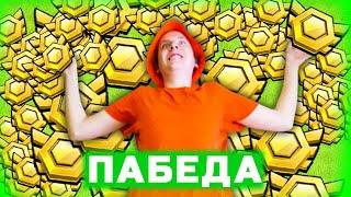 ФИНАЛ ЛВК с 5 Аккаунтов в Clash of Clans