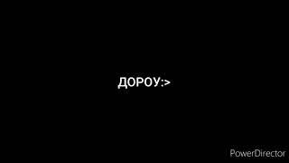 Разбор трейлера "Проклятый оруженосец" - Листоушка Джедай.    Все. ч.о