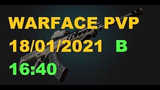 WARFACE PVP КОМАНДНЫЙ БОЙ НЕФТЕБАЗА.