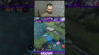 Убегаем с Вейлом от Чонга (Момент со Стрима) #shorts #mo0we #mlbb #mobilelegends #moba