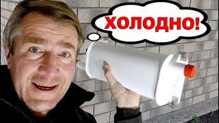 ️ Сочи замело СНЕГОМ! А МЫ СТАВИМ КОТËЛ и наводим порядок! Попытка спуститься с горы...