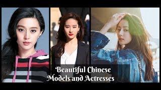 Top 10 Most Beautiful Chinese Models and Actresses