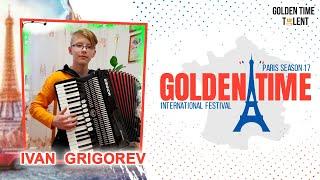 Golden Time Distant Festival | 17 Season | Ivan Grigorev | GTPS-1701-0947