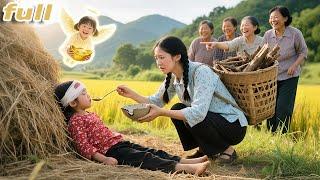No One Wants This Sick Orphan,Only A Rural Girl Take Her In!Unaware She’s God Of Wealth!Fate Change!