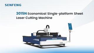 3015N | Economical Single-platform Sheet Laser Cutting Machine