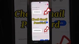 How to see Gmail id Password from mobile | Email ka password kaise pata kare