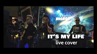 #ВиаКосмос - Its My Life (Bon Jovi cover) \ Кавер Группа Live Промо 2020
