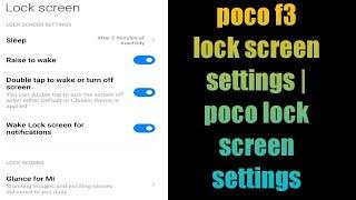 poco f3 lock screen settings | poco lock screen settings