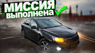 Финал Chevrolet Cruze. Детейлинговая мойка, полировка и доработки салона kms_avto