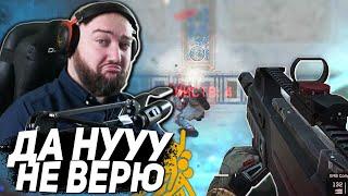 НАГИБАЕТ 5 ЛЕТ СПУСТЯ ! НЕ ВЕРЮ !!! WarFace Соло РМ