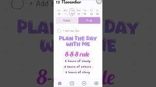 Plan the day with me #planner #cute #aesthetic #dayinmylife #studywithme #shorts #viral