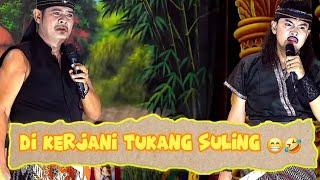 LAWAKAN RADEN BAMBANG VS RADEN KODOK DI KERJANI TUKANG SULING  | LAWAKAN TERBARU LINGGA BUANA