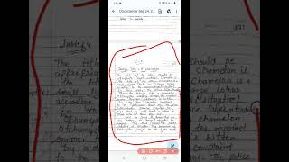 A chameleon title class 12th general english