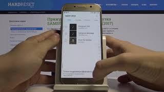 Как поменять рингтон на Samsung Galaxy A5 2017 — Смена мелодии звонка