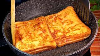 Oh my god, this is so delicious! A quick breakfast in minutes! Toast with ham and cheese!