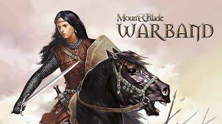 Русификатор Mount & Blade: Warband