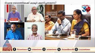 'മുൻകൂർജാമ്യ ഹർജിയിൽ ഇത്തരം പൊട്ടത്തരങ്ങൾ എഴുതിവെച്ചാൽ ഹർജിക്കാരിയുടെ നില പരുങ്ങലിലാക്കും'