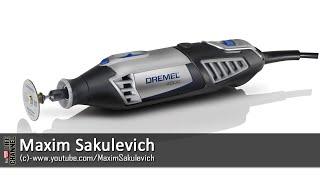 DREMEL® 4000 - Разборка, Прочистка, Работа