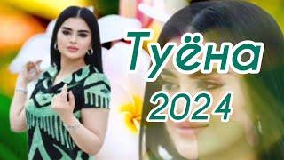 Туёна 2024 Бадриддини Садриддин базми туёна 2024 Базморо 2024 Таджикские песни