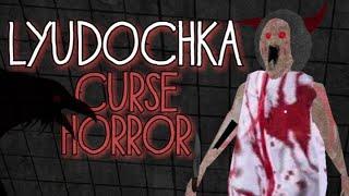 Lyudochka Curse Horror. ОБЗОР ИГРЫ ПО МОТИВАМ ВМЖ