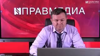 Налогообложение новых форм занятости (такси, курьеры и другое)