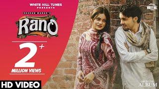 Rano (Official Video) Hassan Manak | RANO (Album) | Punjabi songs 2021