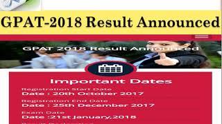 GPAT-2018 Result Declaration