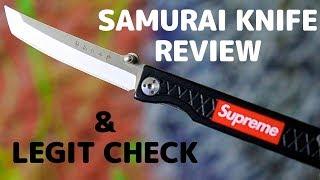 Supreme SS18 Samurai Knife REVIEW & LEGITCHECK | Week 17 Unboxing