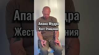 Простой способ избавиться от лишней жидкости в теле
