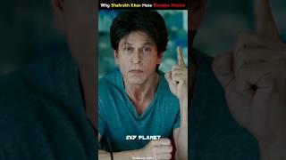 Why Shahrukh Khan Hate Remake Movies ? SKF Planet #shorts