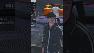 Grand Theft Answer №3: Как сменить содержимое хранилища в подготовке ограбления Казино. GTA 5 Online