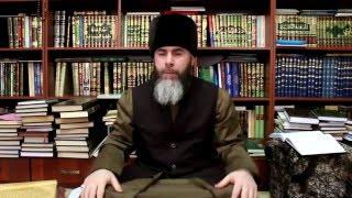 Развеивание сомнений  – Муфтий Салахь Межиев | murshid.tv | [CHE]