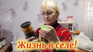 Живём в селе!Покупки.Клею обои на кухне.Новый тюль и шторы!