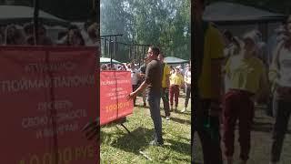 Аттракцион поймай палочки (NEW)