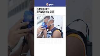 레알 마드리드 음바페를 아직 지켜봐야 하는 이유