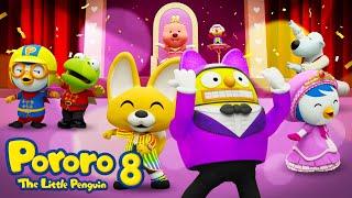 Pororo Season 8 | #8 Dance Kingdom Adventure | Pororo English | Kids Cartoon