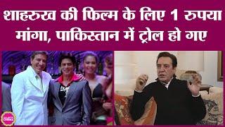 Jawed Sheikh ने बताया कि उन्होंने Shahrukh Khan के कहने पर Om Shanti Om में काम किया, फीस जानते हैं!