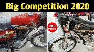 COMPARISON HONDA 125 CLASSIC V.S HONDA 125 SE 2020  ON GURO 4U