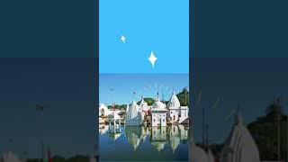 Amarkantak Holiday Home | Central Government Holiday Home Amarkantak #shorts #AdvayainfO