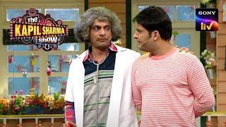 Introducing Dr. Gulati's "Surang Banking" Idea! | The Kapil Sharma Show | Full Episode